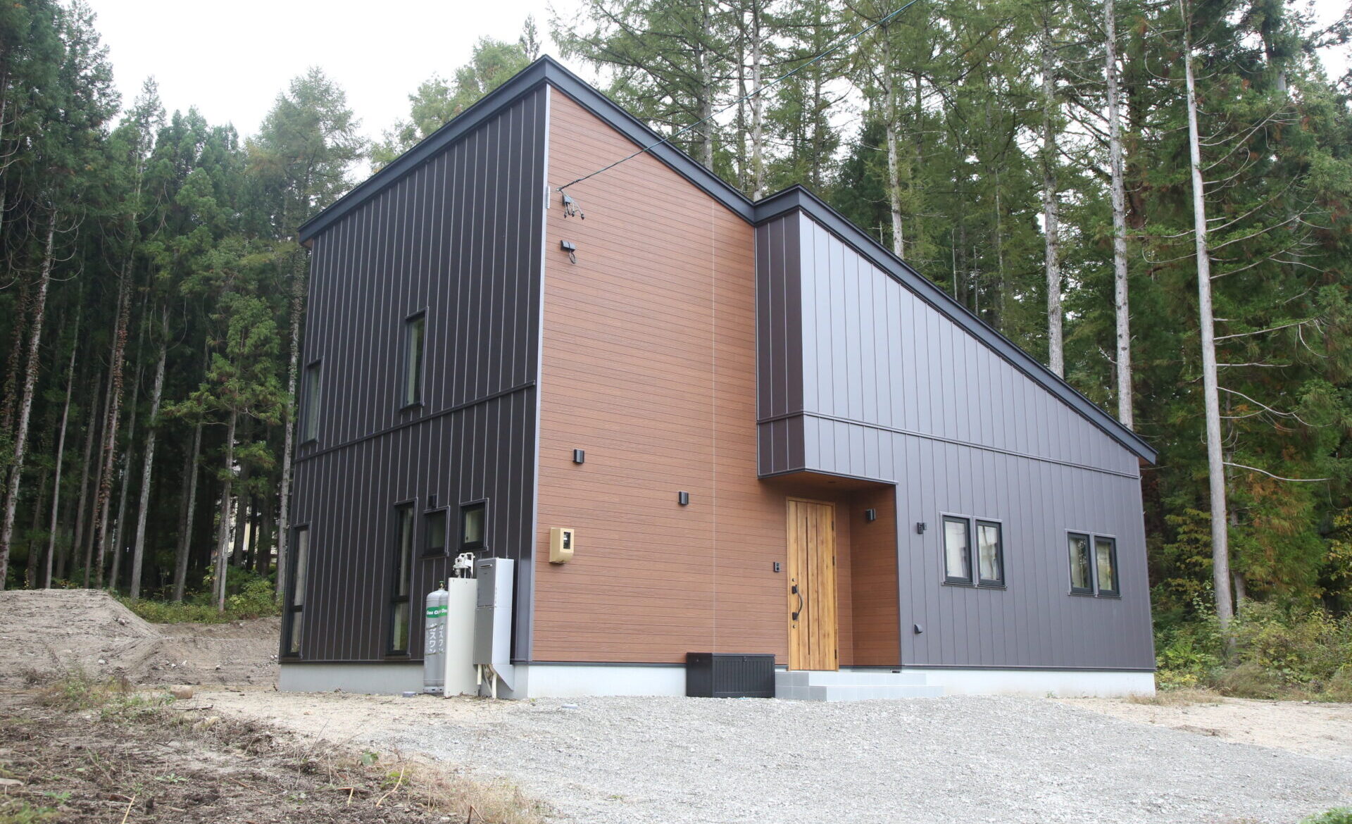 MOON BEAR HOUSE Hakuba